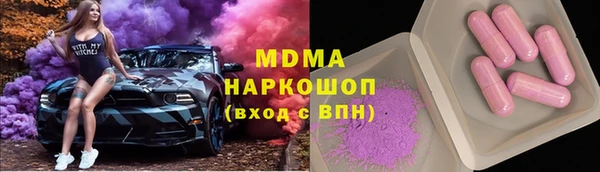 прущая мука Верея