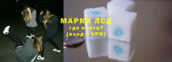 прущая мука Верея